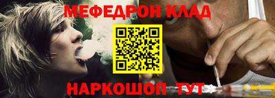 a pvp Рыбинск