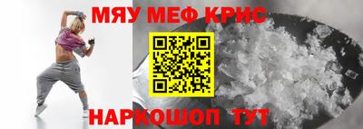 a pvp Рыбинск