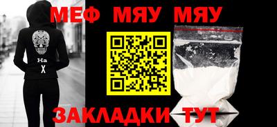 a pvp Рыбинск