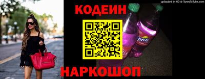 метадон Рязань