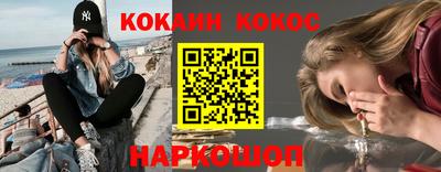 a pvp Рыбинск