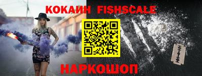 марихуана Северобайкальск