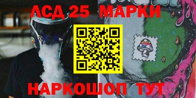 a pvp Рыбинск