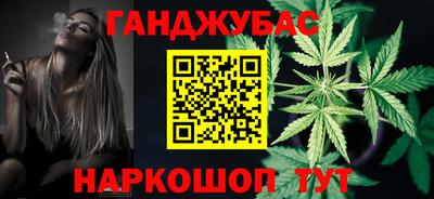 метадон Рязань