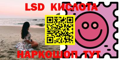 кокаин премиум Рузаевка