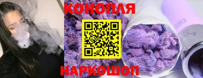 кокаин премиум Рузаевка