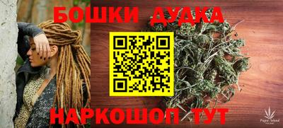 a pvp Рыбинск