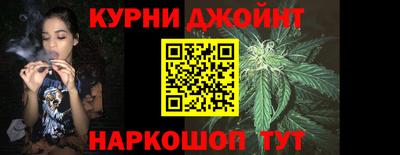метадон Рязань