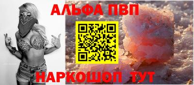 метадон Рязань
