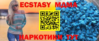 метадон Рязань