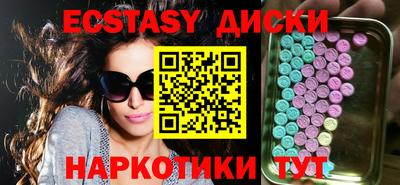 твердый Свободный