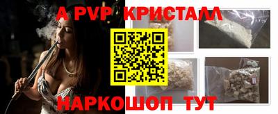 метадон Рязань