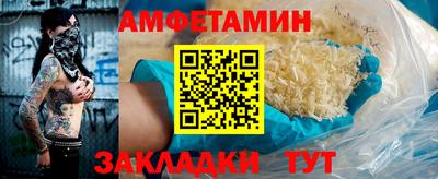 метадон Рязань