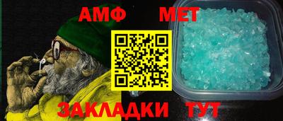 кокаин премиум Рузаевка