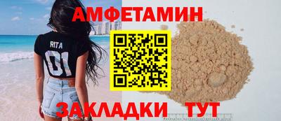 метадон Рязань
