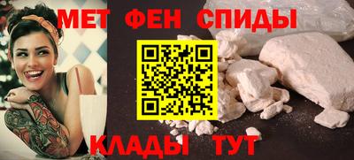 a pvp Рыбинск