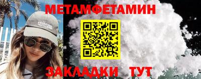 a pvp Рыбинск