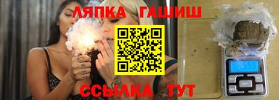 твердый Свободный