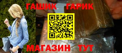 a pvp Рыбинск
