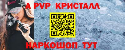 метадон Рязань