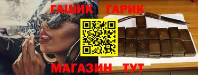 кокаин премиум Рузаевка