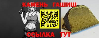 твердый Свободный