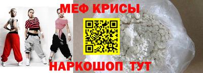 метадон Рязань