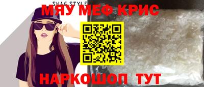 a pvp Рыбинск